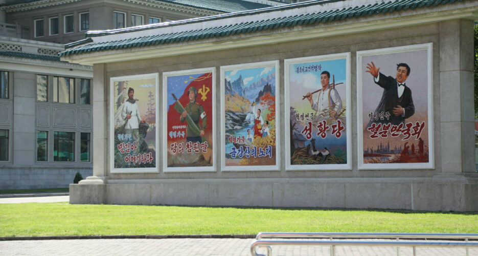 Films for the beloved ones: the Gwangju Uprising in North Korean cinema