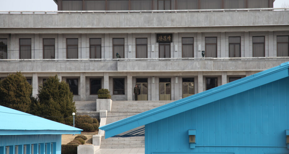 North Korean soldier defects to the South at Joint Security Area: JCS