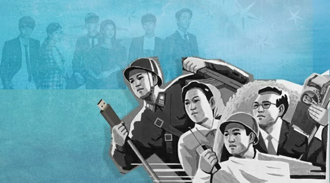 Ask a North Korean: What’s cool in North Korea?