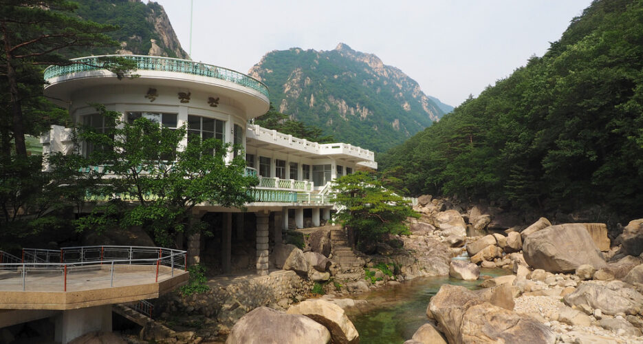 North Korea cancels inter-Korean event at Mt. Kumgang over negative press