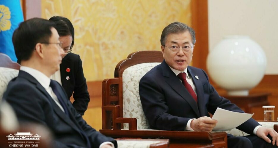 Moon Jae-in to meet North Korea’s Kim Yo Jong on Saturday: Blue House