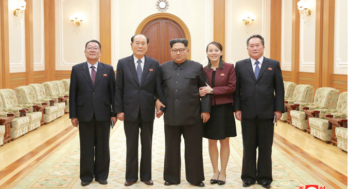 Kim Jong Un calls for new “practical measures” to improve inter-Korean relations