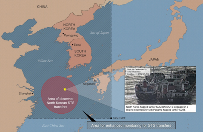 U.S. releases advisory on North Korea’s deceptive maritime practices