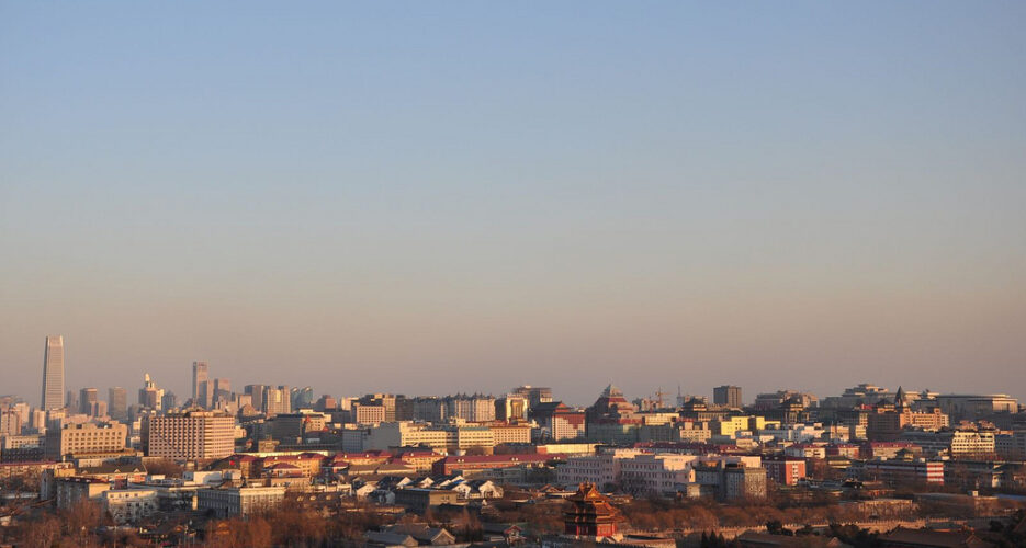 Train potentially carrying high-ranking North Korean delegation leaves Beijing