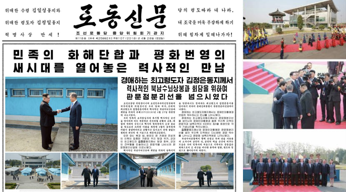 North Korean media reaffirms DPRK’s commitment to ‘nuclear-free’ peninsula