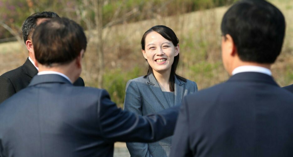 What will become of Kim Yo Jong?