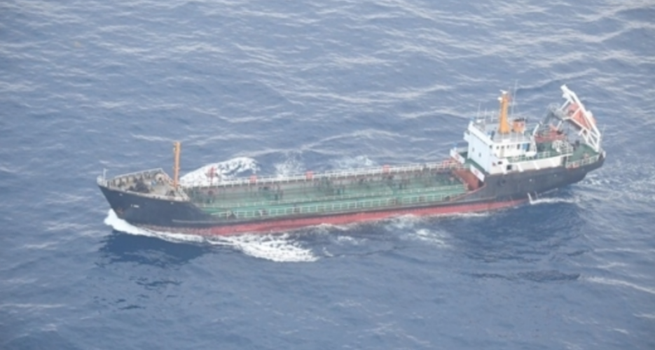 Japan releases new images of North Korea sanctions breach at sea