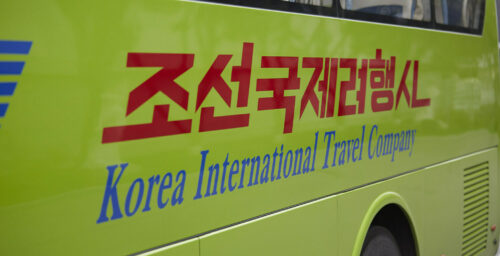 Chinese tourism to North Korea ‘increased dramatically’ in June