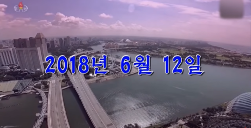 Spotlight on economic model, adoring crowds in N. Korean summit documentary