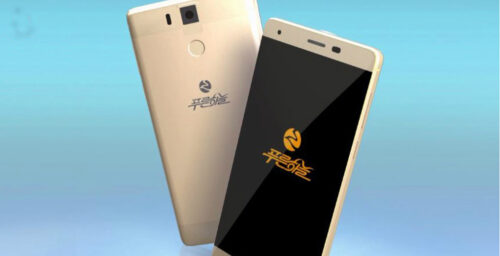 North Korean electronics corporation launches new smartphone brand