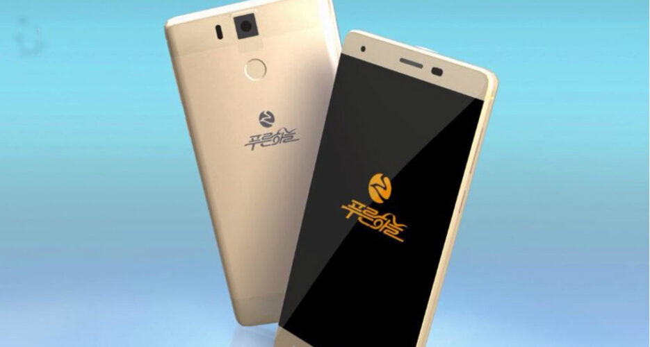 North Korean electronics corporation launches new smartphone brand