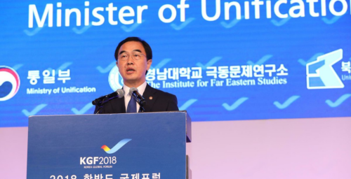 Two Koreas should prepare to “immediately” start economic cooperation: minister