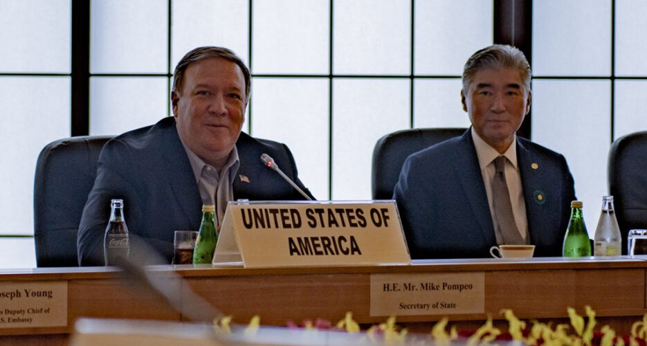 Pompeo dismisses North Korean criticism, calls for continued talks