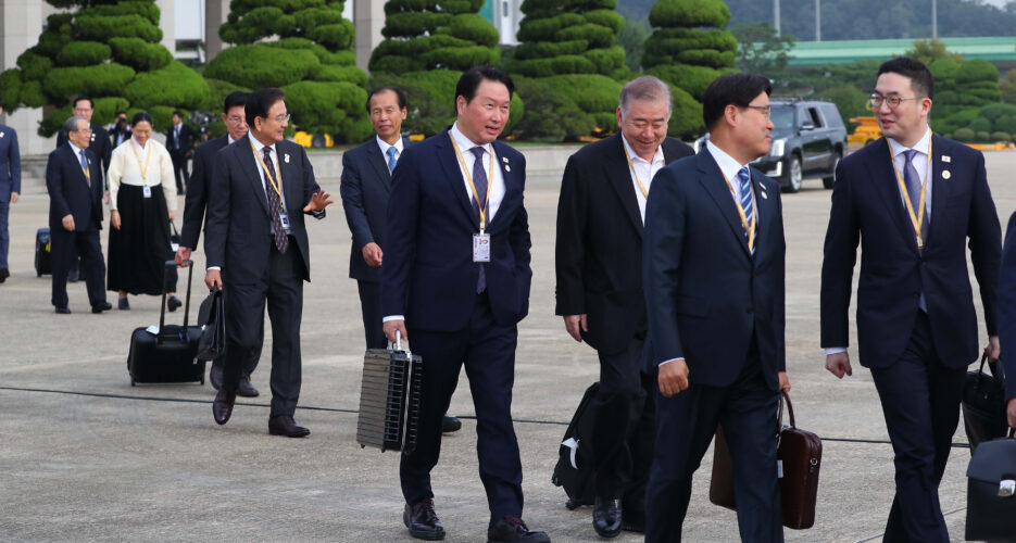 Seoul denies reports North Korea requested visit by ROK business leaders