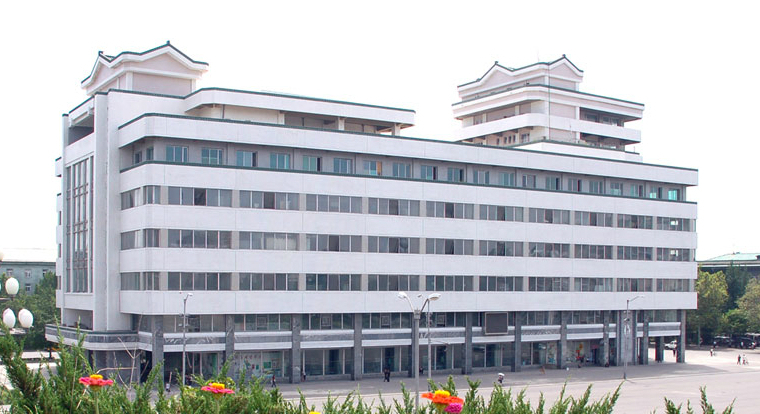 Pyongyang Department Store No. 1 launches online shop, free delivery service: Dawn