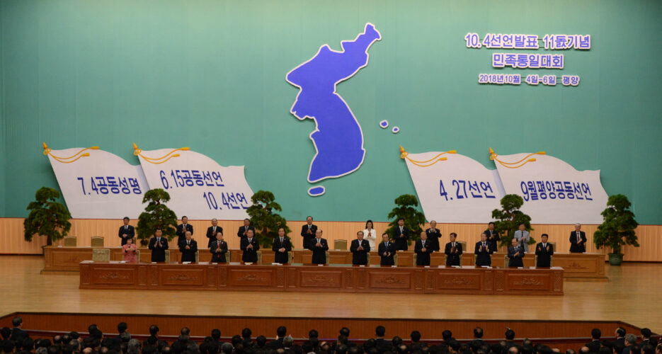 North Korea abruptly calls off Shenyang meetings with South Korean NGOs