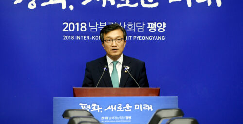 ROK hits out at negative press coverage of inter-Korean rail, road agreement