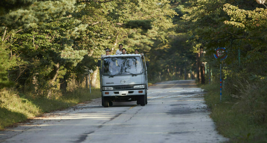 Resumption of Mt. Kumgang tourism this year will be “difficult,” Hyundai CEO admits