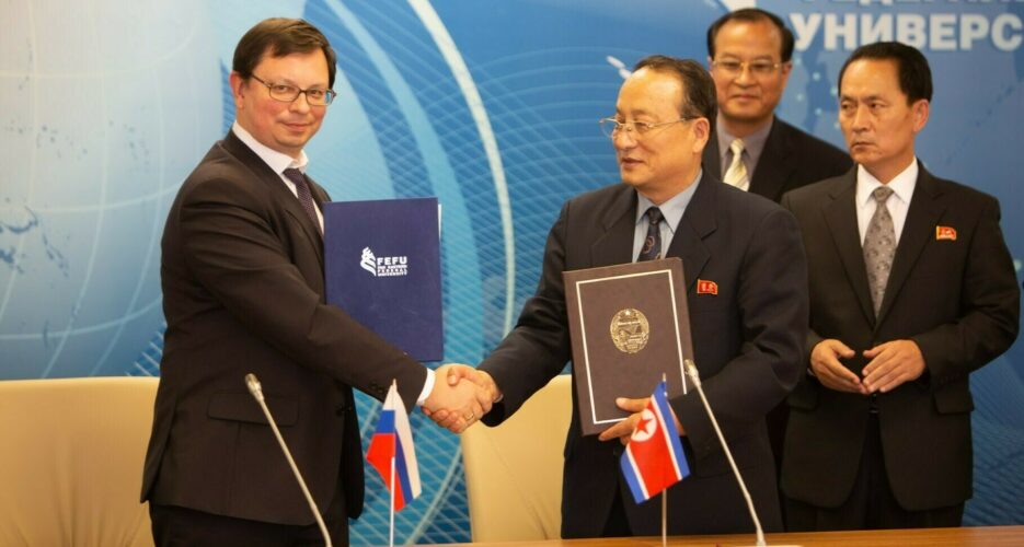 North Korean, Russian universities agree to scientific exchanges