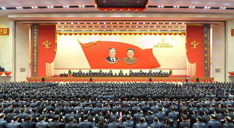 N.Korea urges officials to thoroughly eradicate corruption: Rodong