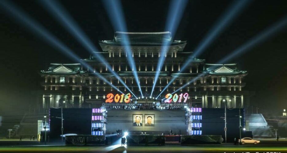 Pyongyang to add concert event to downtown New Year’s Eve celebrations