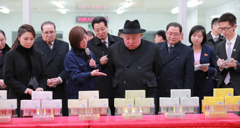 Kim Jong Un visit to Beijing pharma factory inspiring domestic industry: Rodong