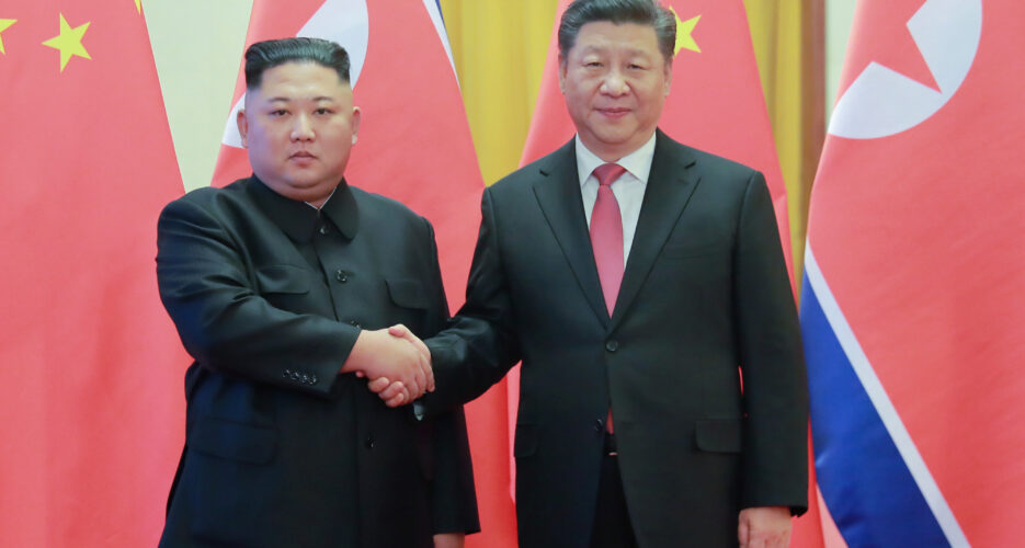 Kim Jong Un, Xi Jinping held fourth summit on Tuesday, Xinhua confirms