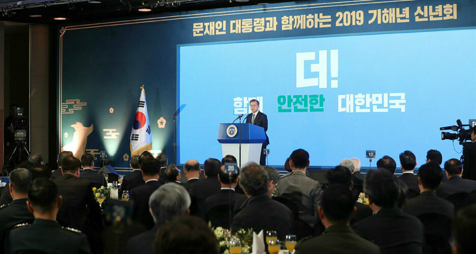 Moon pledges to move beyond “tentative peace” in New Year’s speech