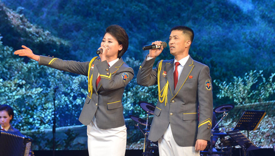 North Korea calls off Army-Building Day art and musical performance, source says