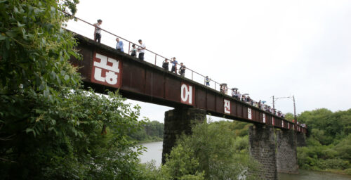 DPRK side has agreed to allow ROK college students to cross border into N.Korea