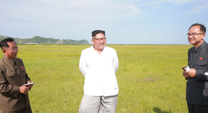 Contingency planning: who would succeed Kim Jong Un?