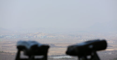 ROK to begin operating “DMZ Peace Trail” near inter-Korean border this month