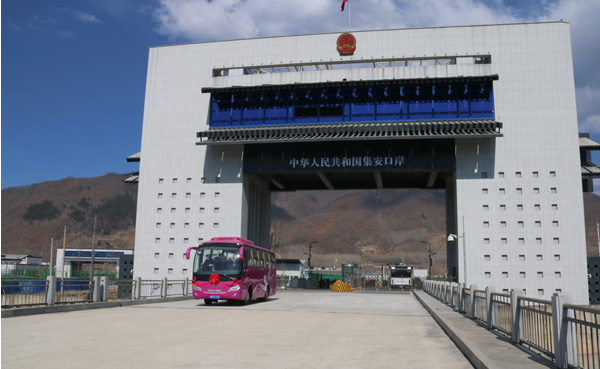 China opens new Sino-North Korea border crossing in Jilin province