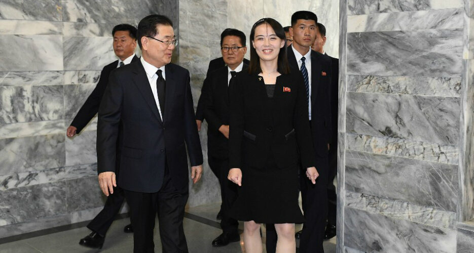 North Korea recently promoted Kim Yo Jong, South Korean spy service says