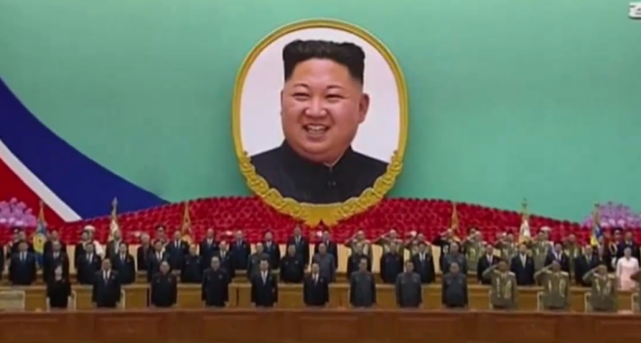 Kim Jong Un’s likely official portrait featured again at new event marking chairmanship