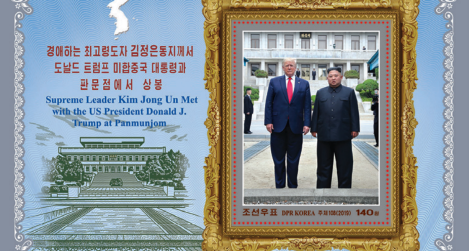 North Korea celebrates Kim-Trump Panmunjom meeting with new commemorative stamp