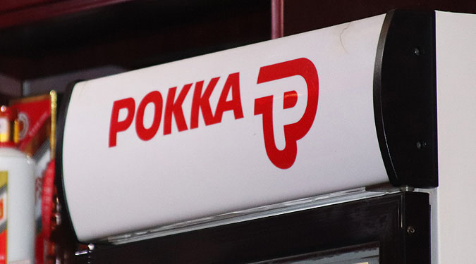 Pokka Singapore under investigation for alleged North Korea exports