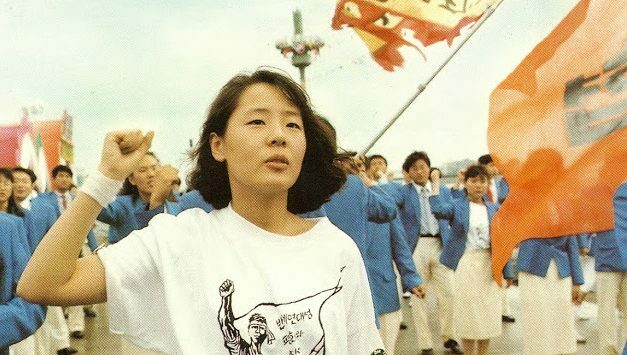 The Flower of Unification: how a girl from the South became an icon in the North