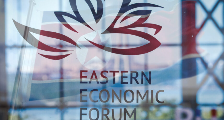 High-level North Korean delegation heads to Vladivostok for Eastern Economic Forum