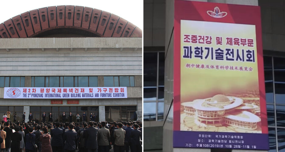 Two more China-dominated trade fairs kick off in Pyongyang this week