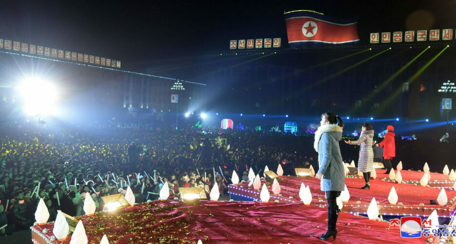 North Korea to ring in new year with another outdoor concert in Pyongyang