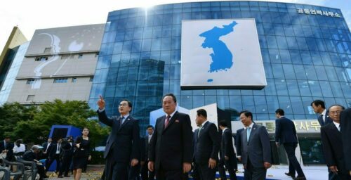 Unification ministry to downsize agencies handling North Korea cooperation