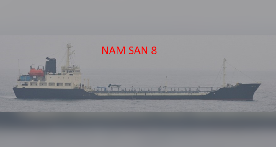 Sanctioned North Korean tanker seen conducting ship-to-ship transfers: Japan