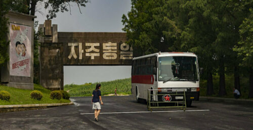 U.S. ambassador comments on inter-Korean tourism “inappropriate,” South says