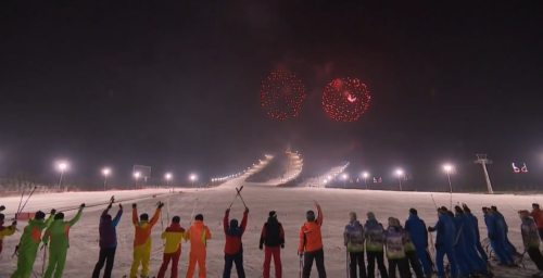 North Korea’s Yangdok hot springs and ski resort now open for business