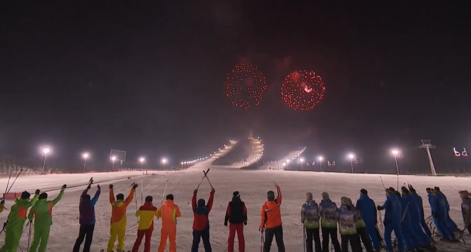 North Korea’s Yangdok hot springs and ski resort now open for business