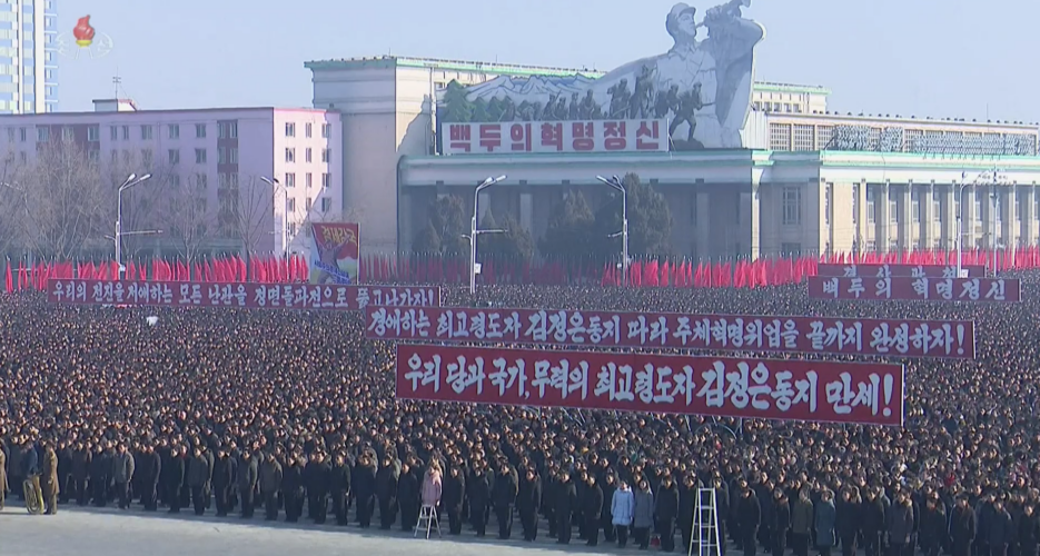 ‘Let’s break through the barriers!’ North Korea’s new political slogans for 2020