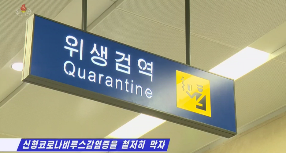 N. Korea enhances restrictions on foreign residents to block coronavirus spread