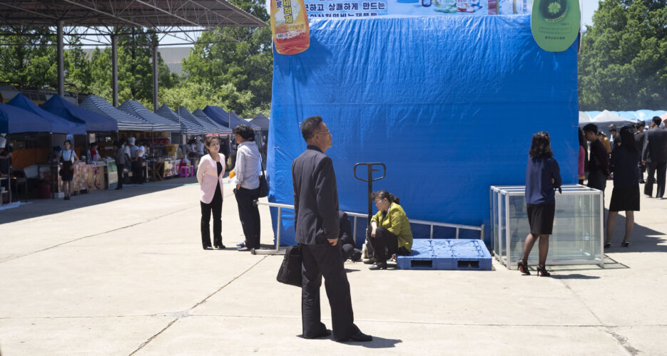 Status of upcoming North Korean trade fairs in question due to coronavirus