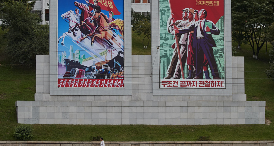 North Korea experiencing economic hardship, “lagging behind”: state media